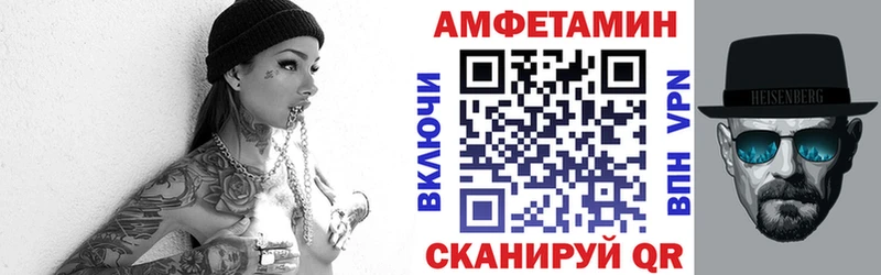 АМФ 98% Медногорск