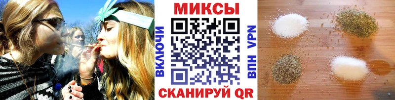 Купить где Медногорск Бутират BDO 33%
