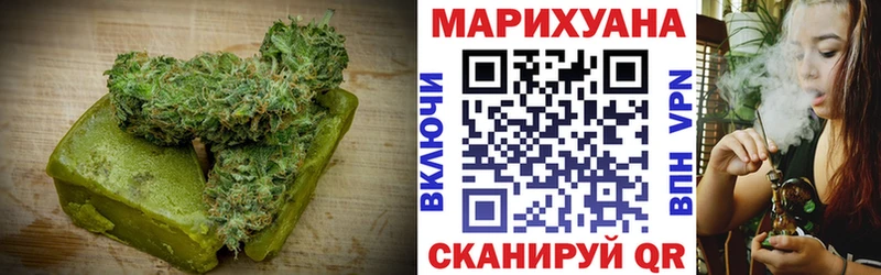 Canna-Cookies конопля  Купить где  Медногорск 