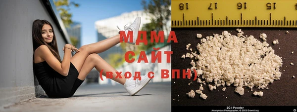 COCAINE Алзамай