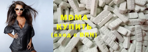 Альфа ПВП Алексин