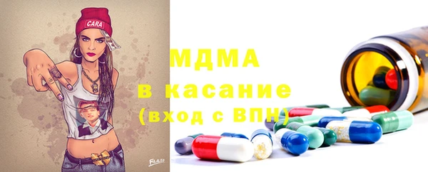 COCAINE Алзамай