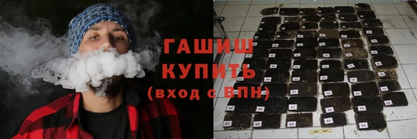 Альфа ПВП Алексин