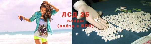 каннабис Алексеевка
