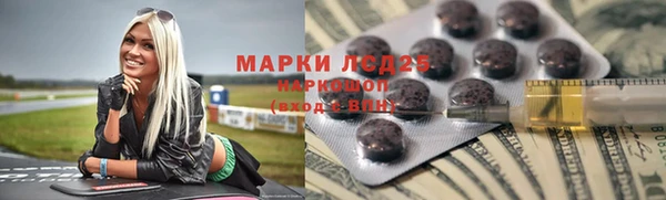 Альфа ПВП Алексин