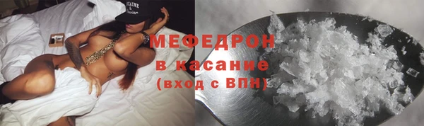 кокс Тавда