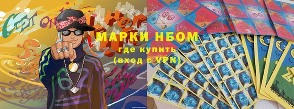 каннабис Алексеевка