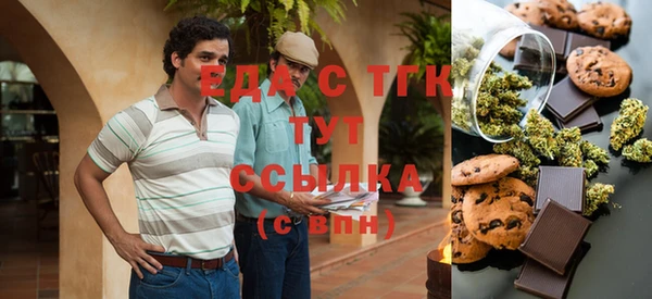 COCAINE Алзамай