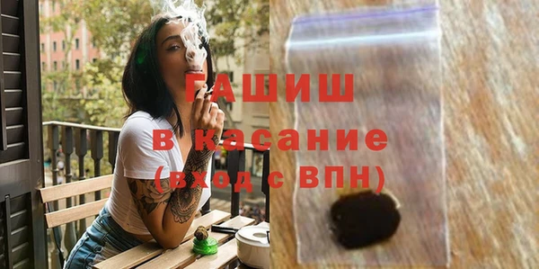 каннабис Тобольск