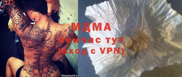 COCAINE Алзамай