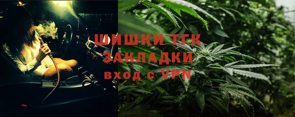каннабис Алексеевка