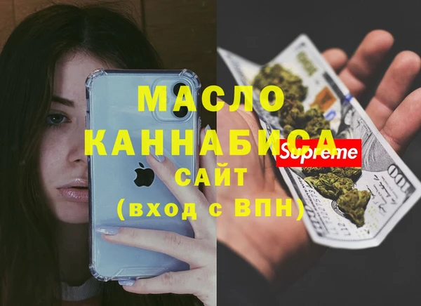 каннабис Алексеевка