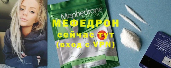прущая мука Сясьстрой