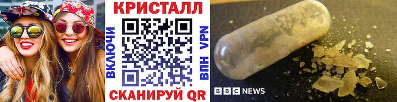 Купить закладки Медногорск Первитин Декстрометамфетамин 99.9%