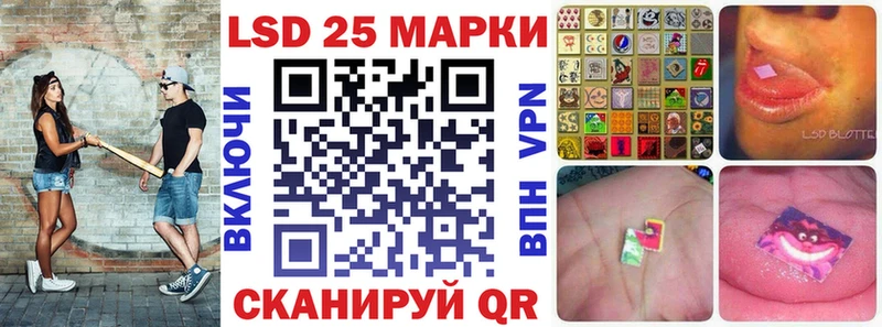 Купить  Медногорск  Марки N-bome 1,8мг 