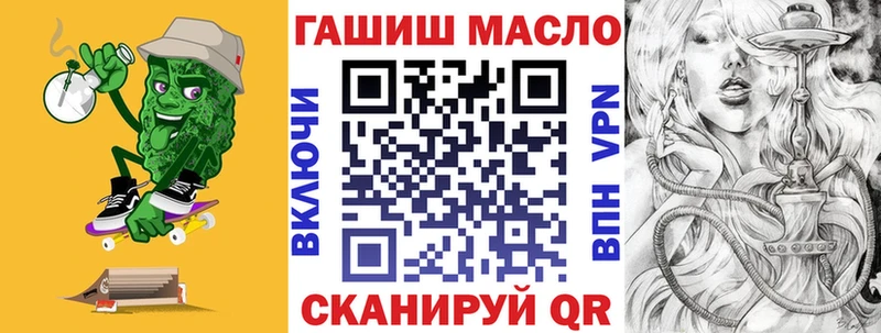 Дистиллят ТГК жижа  Купить где  Медногорск 